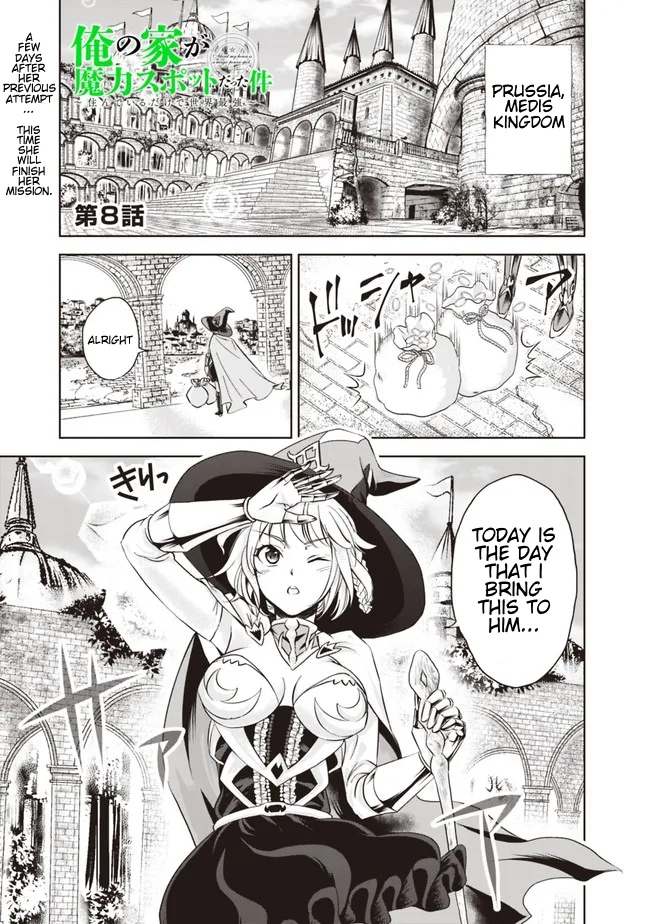 My House is a Magic Power Spot - Just by Living there I Become the Strongest in the World Chapter 8 page 1
