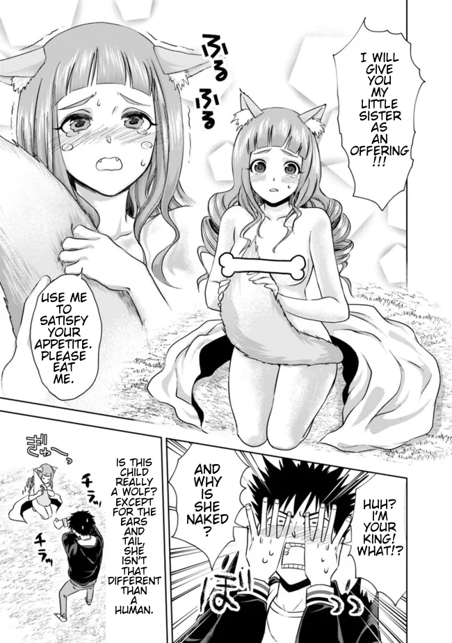 My House is a Magic Power Spot - Just by Living there I Become the Strongest in the World Chapter 7 page 7