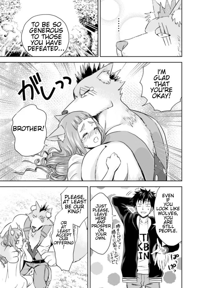 My House is a Magic Power Spot - Just by Living there I Become the Strongest in the World Chapter 7 page 11