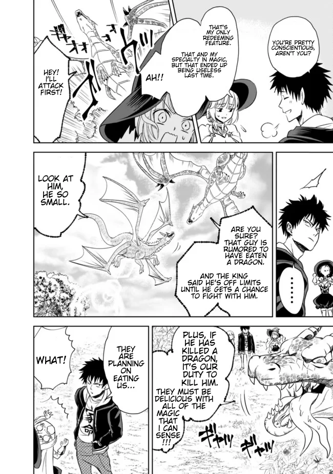 My House is a Magic Power Spot - Just by Living there I Become the Strongest in the World Chapter 8 page 12