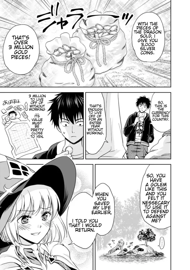 My House is a Magic Power Spot - Just by Living there I Become the Strongest in the World Chapter 8 page 11