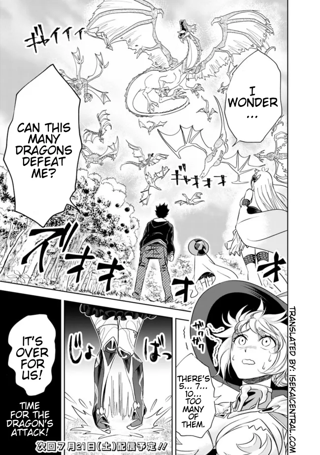 My House is a Magic Power Spot - Just by Living there I Become the Strongest in the World Chapter 8 page 13
