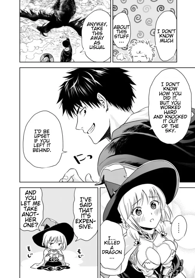 My House is a Magic Power Spot - Just by Living there I Become the Strongest in the World Chapter 10 page 4