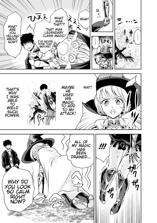 My House is a Magic Power Spot - Just by Living there I Become the Strongest in the World Chapter 10 page 3