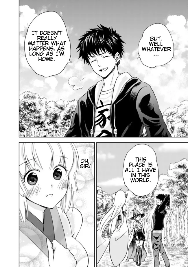 My House is a Magic Power Spot - Just by Living there I Become the Strongest in the World Chapter 10 page 6