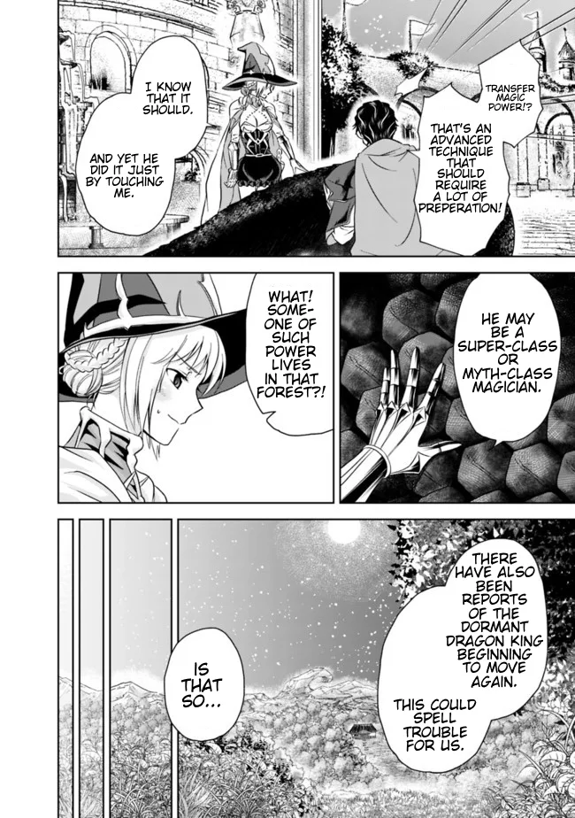 My House is a Magic Power Spot - Just by Living there I Become the Strongest in the World Chapter 10 page 12