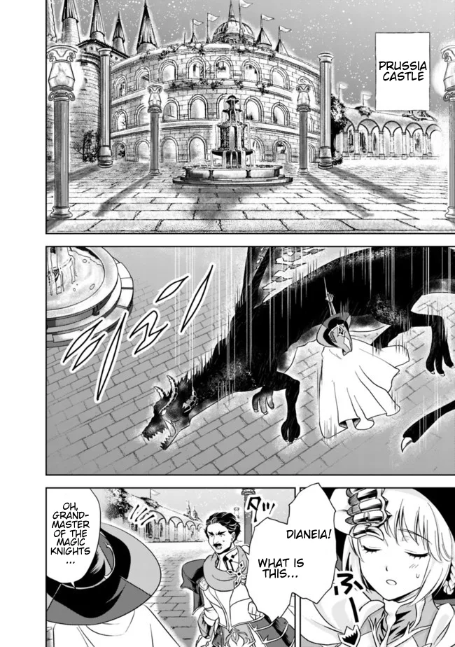 My House is a Magic Power Spot - Just by Living there I Become the Strongest in the World Chapter 10 page 10