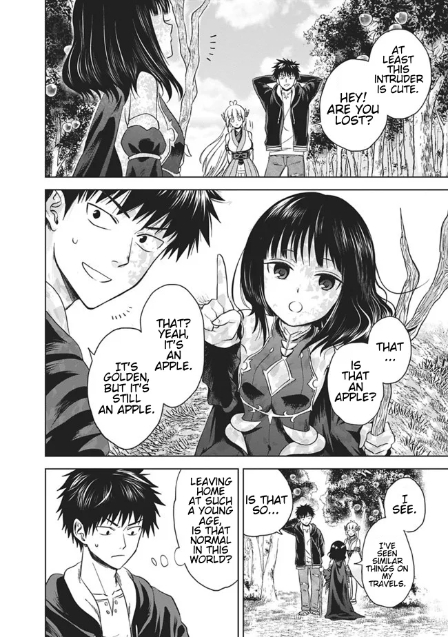 My House is a Magic Power Spot - Just by Living there I Become the Strongest in the World Chapter 11 page 2