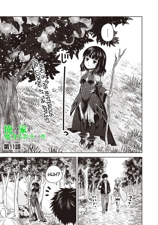 My House is a Magic Power Spot - Just by Living there I Become the Strongest in the World Chapter 11 page 1