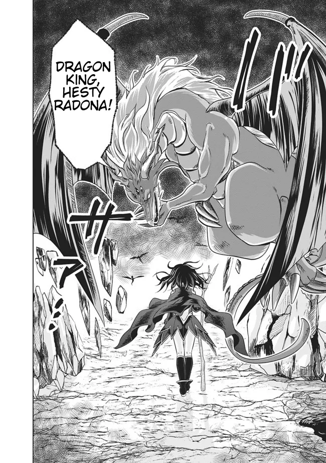 My House is a Magic Power Spot - Just by Living there I Become the Strongest in the World Chapter 11 page 10