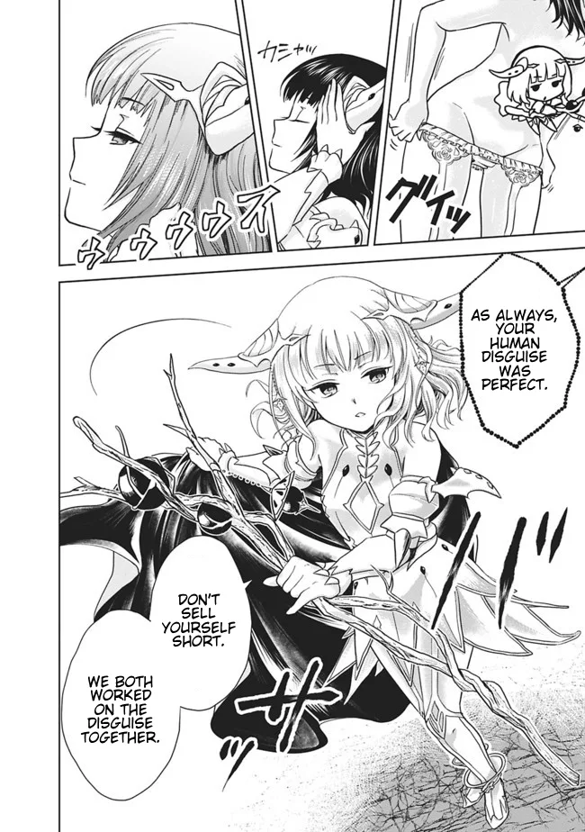 My House is a Magic Power Spot - Just by Living there I Become the Strongest in the World Chapter 11 page 12