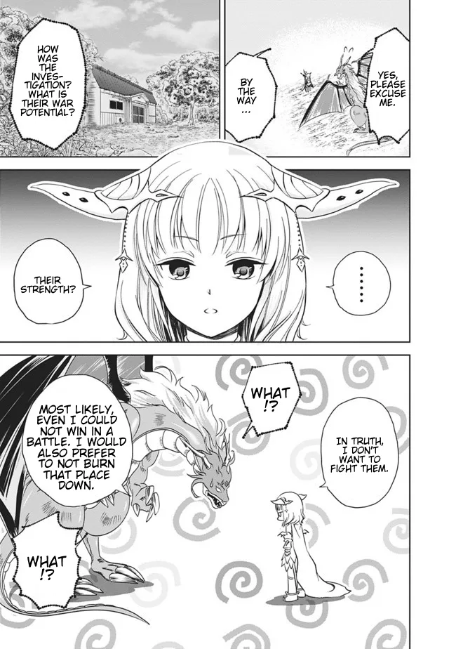 My House is a Magic Power Spot - Just by Living there I Become the Strongest in the World Chapter 11 page 13