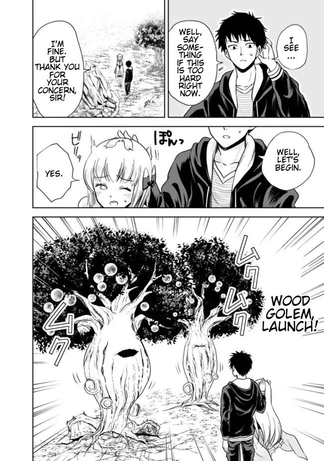 My House is a Magic Power Spot - Just by Living there I Become the Strongest in the World Chapter 12 page 4