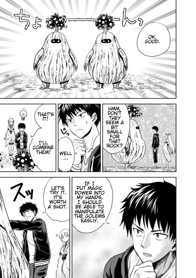 My House is a Magic Power Spot - Just by Living there I Become the Strongest in the World Chapter 12 page 5