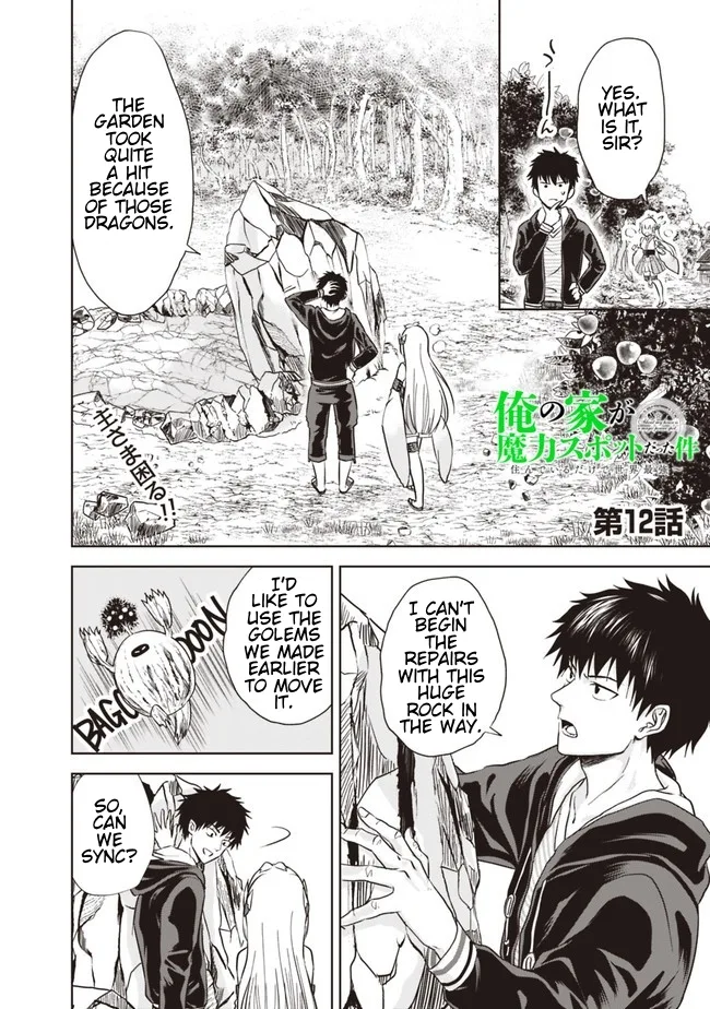 My House is a Magic Power Spot - Just by Living there I Become the Strongest in the World Chapter 12 page 2