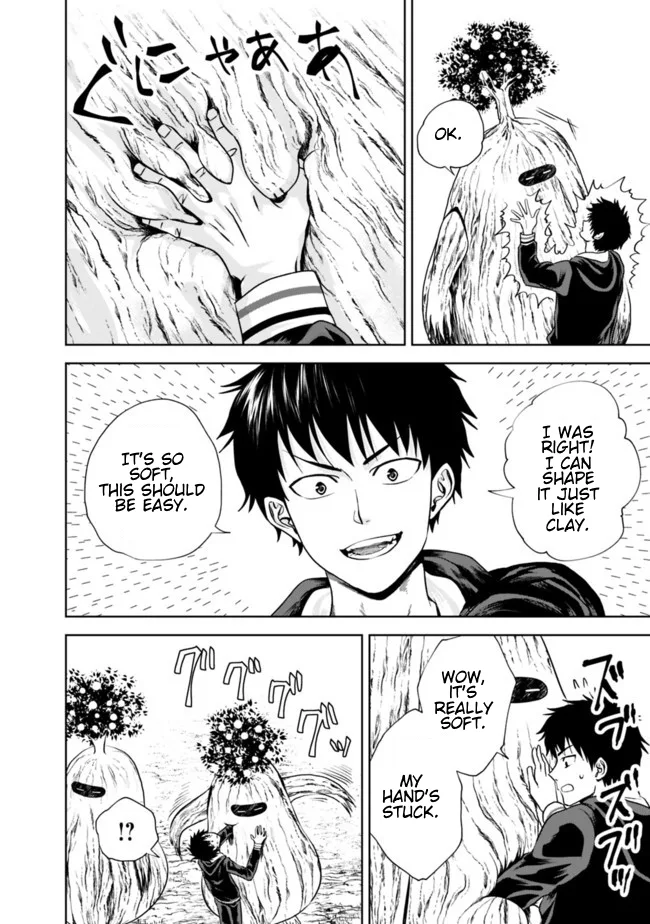 My House is a Magic Power Spot - Just by Living there I Become the Strongest in the World Chapter 12 page 6