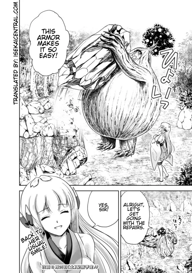 My House is a Magic Power Spot - Just by Living there I Become the Strongest in the World Chapter 12 page 12