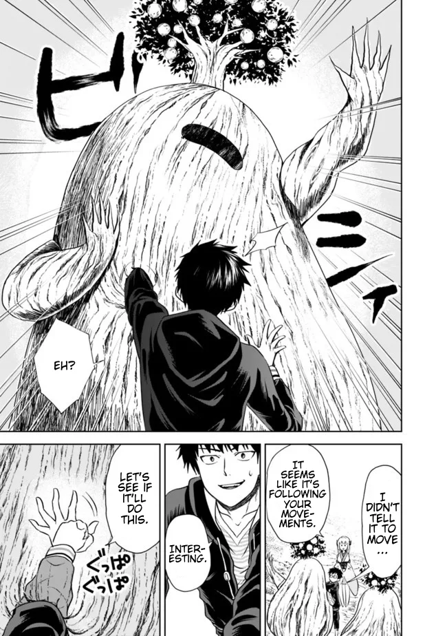 My House is a Magic Power Spot - Just by Living there I Become the Strongest in the World Chapter 12 page 7