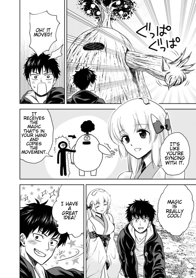 My House is a Magic Power Spot - Just by Living there I Become the Strongest in the World Chapter 12 page 8