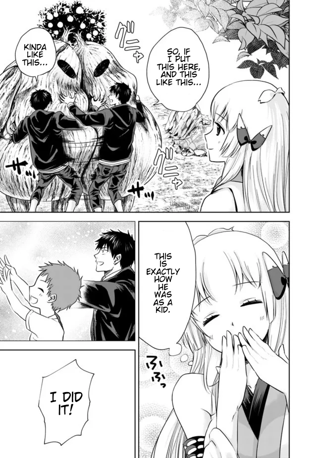My House is a Magic Power Spot - Just by Living there I Become the Strongest in the World Chapter 12 page 9