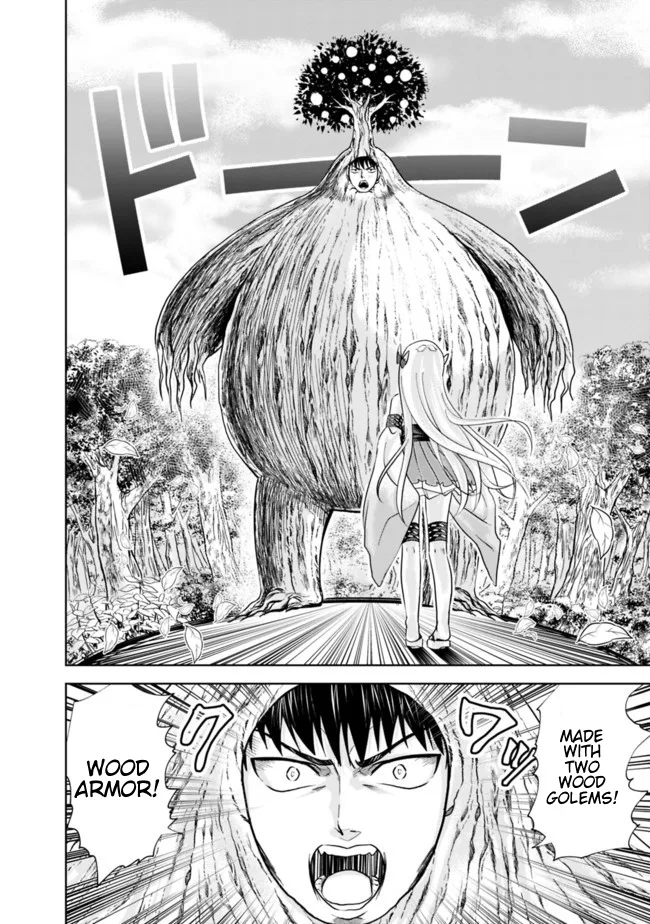 My House is a Magic Power Spot - Just by Living there I Become the Strongest in the World Chapter 12 page 10