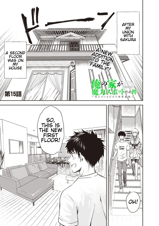 My House is a Magic Power Spot - Just by Living there I Become the Strongest in the World Chapter 15 page 1