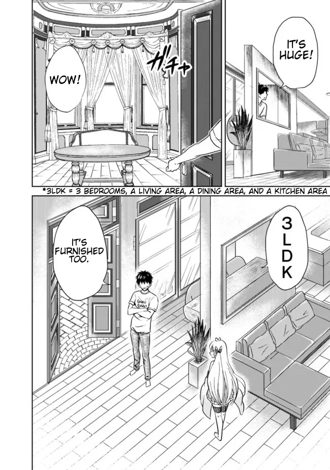 My House is a Magic Power Spot - Just by Living there I Become the Strongest in the World Chapter 15 page 2