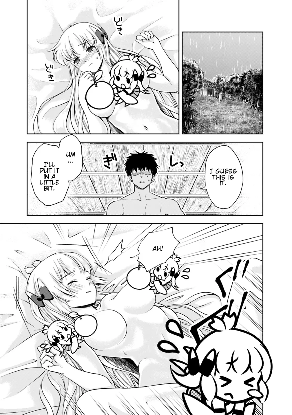My House is a Magic Power Spot - Just by Living there I Become the Strongest in the World Chapter 14 page 7