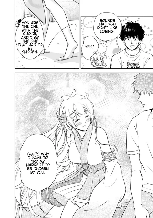My House is a Magic Power Spot - Just by Living there I Become the Strongest in the World Chapter 15 page 8