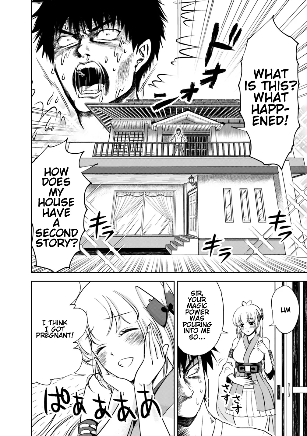 My House is a Magic Power Spot - Just by Living there I Become the Strongest in the World Chapter 14 page 12