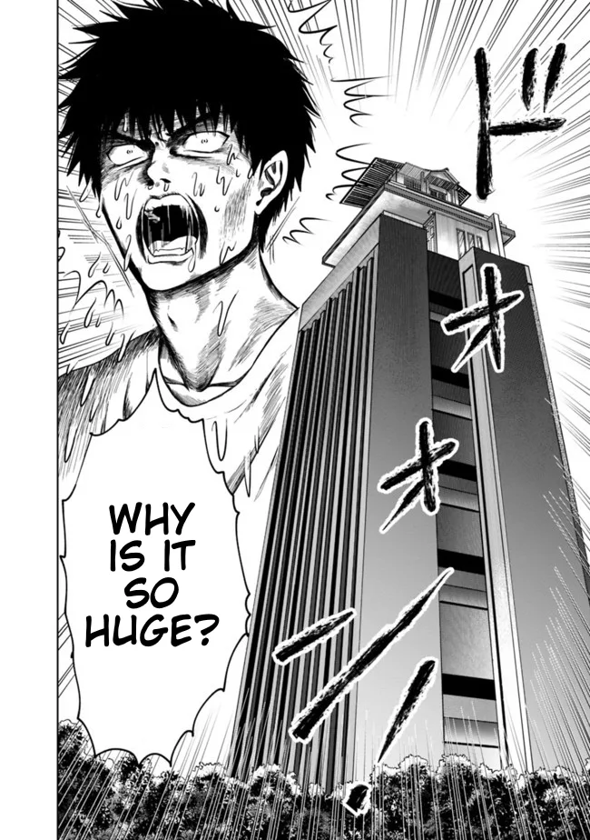 My House is a Magic Power Spot - Just by Living there I Become the Strongest in the World Chapter 15 page 10