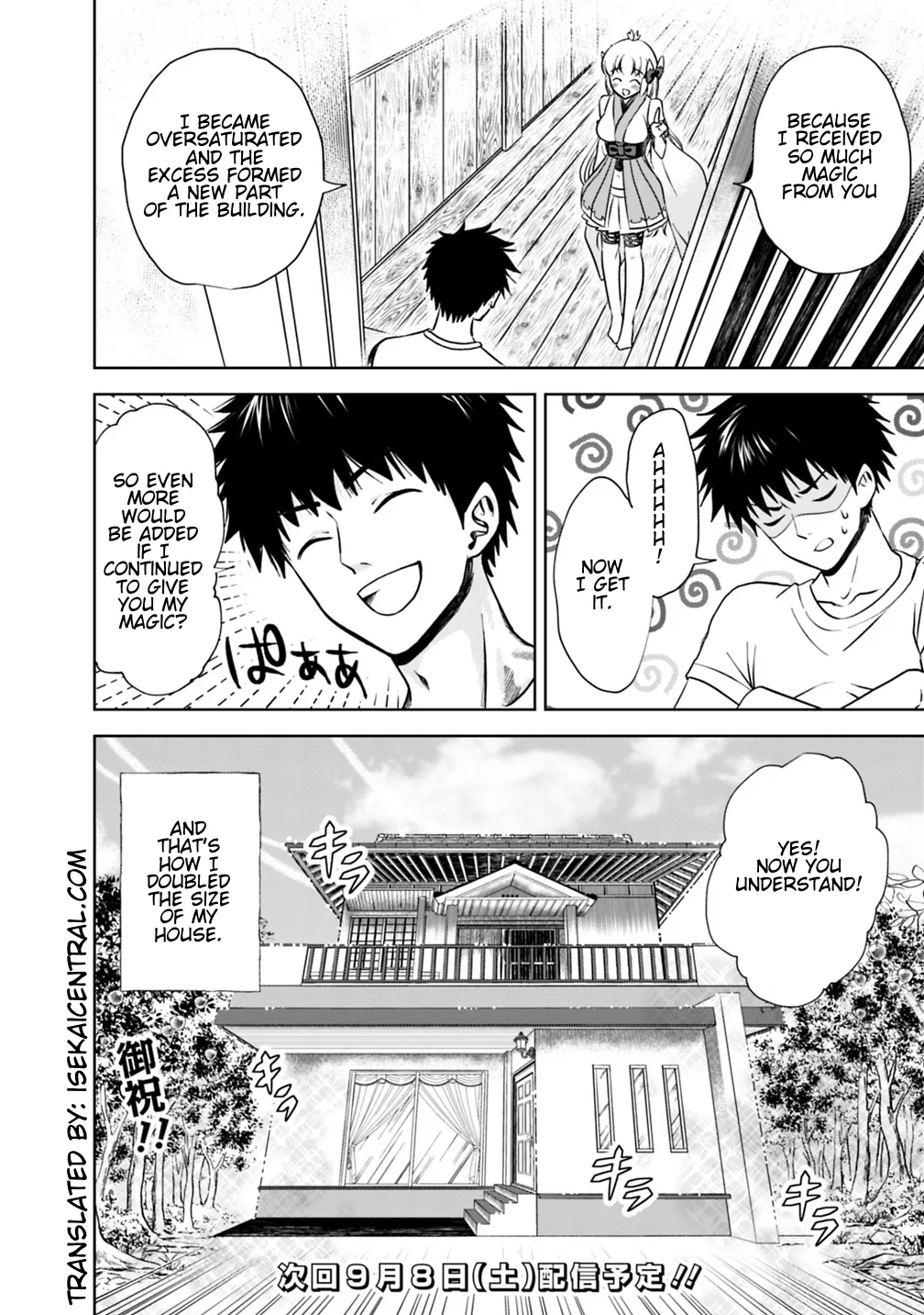 My House is a Magic Power Spot - Just by Living there I Become the Strongest in the World Chapter 14 page 14