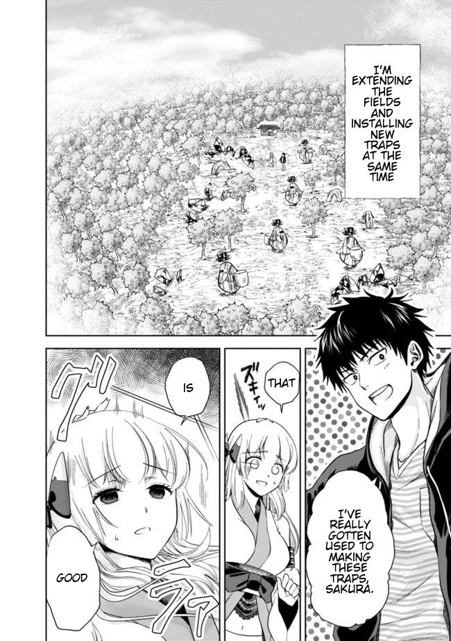 My House is a Magic Power Spot - Just by Living there I Become the Strongest in the World Chapter 13 page 2