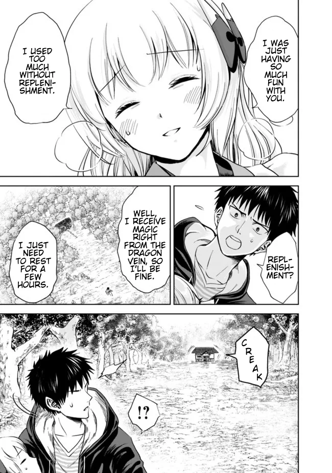 My House is a Magic Power Spot - Just by Living there I Become the Strongest in the World Chapter 13 page 5