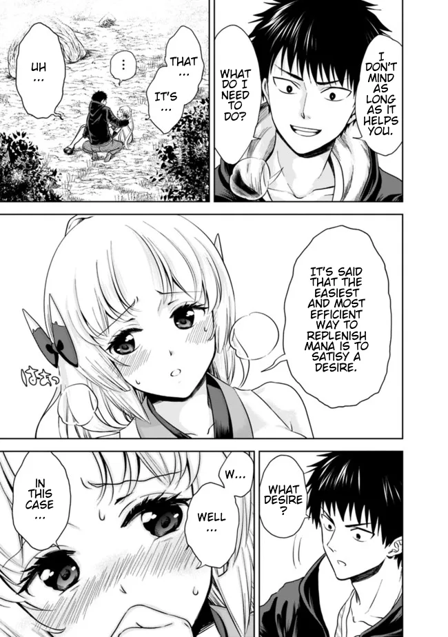 My House is a Magic Power Spot - Just by Living there I Become the Strongest in the World Chapter 13 page 7