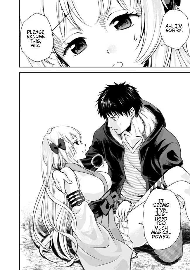 My House is a Magic Power Spot - Just by Living there I Become the Strongest in the World Chapter 13 page 4