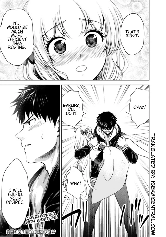 My House is a Magic Power Spot - Just by Living there I Become the Strongest in the World Chapter 13 page 13