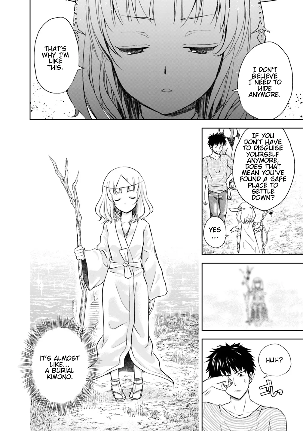 My House is a Magic Power Spot - Just by Living there I Become the Strongest in the World Chapter 17 page 2