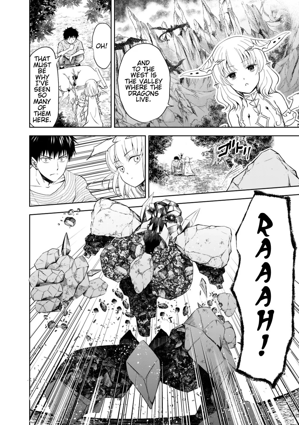My House is a Magic Power Spot - Just by Living there I Become the Strongest in the World Chapter 17 page 8