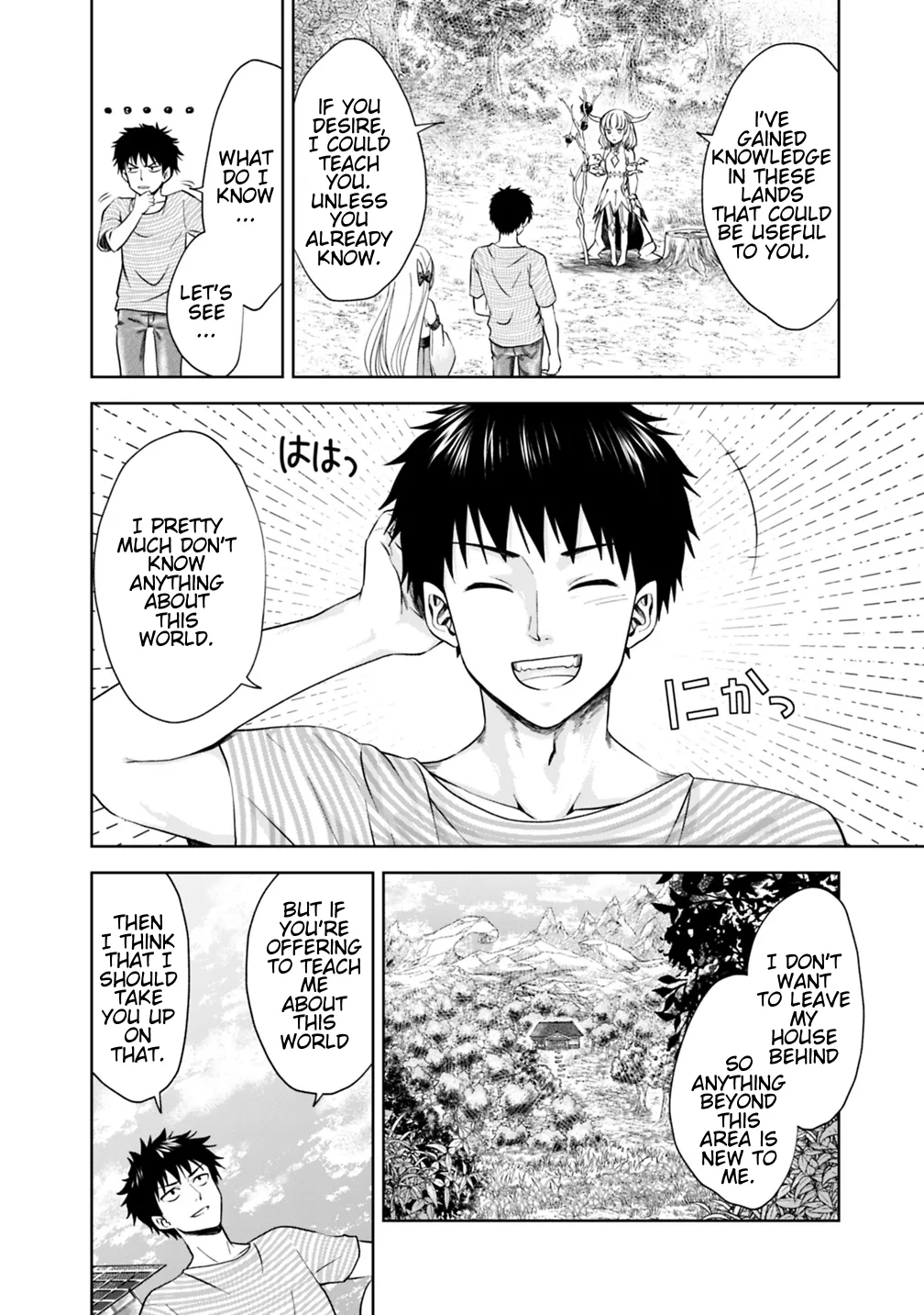 My House is a Magic Power Spot - Just by Living there I Become the Strongest in the World Chapter 17 page 6