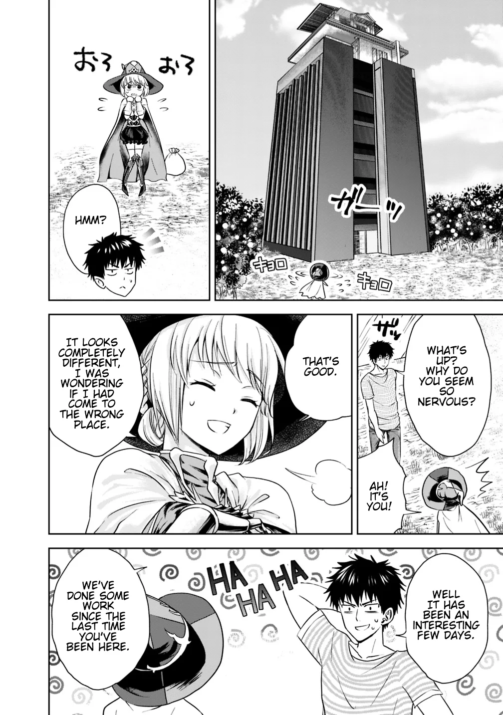 My House is a Magic Power Spot - Just by Living there I Become the Strongest in the World Chapter 16 page 4
