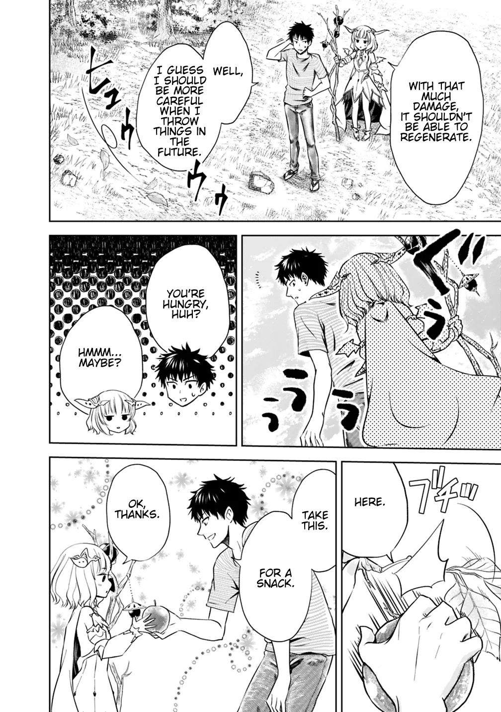 My House is a Magic Power Spot - Just by Living there I Become the Strongest in the World Chapter 17 page 12