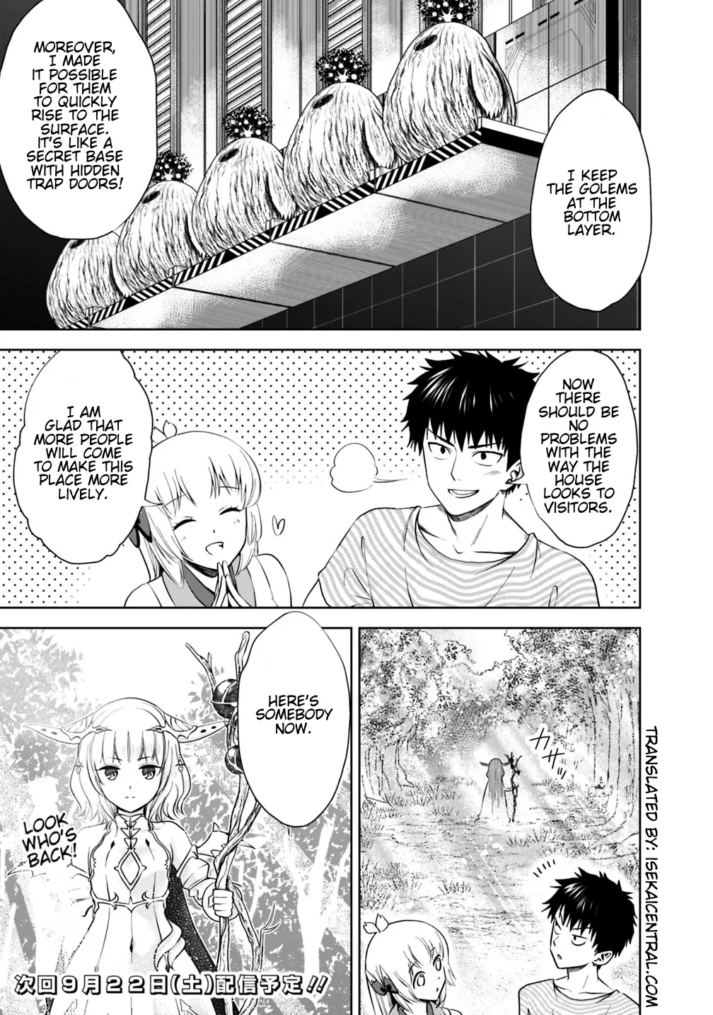My House is a Magic Power Spot - Just by Living there I Become the Strongest in the World Chapter 16 page 15