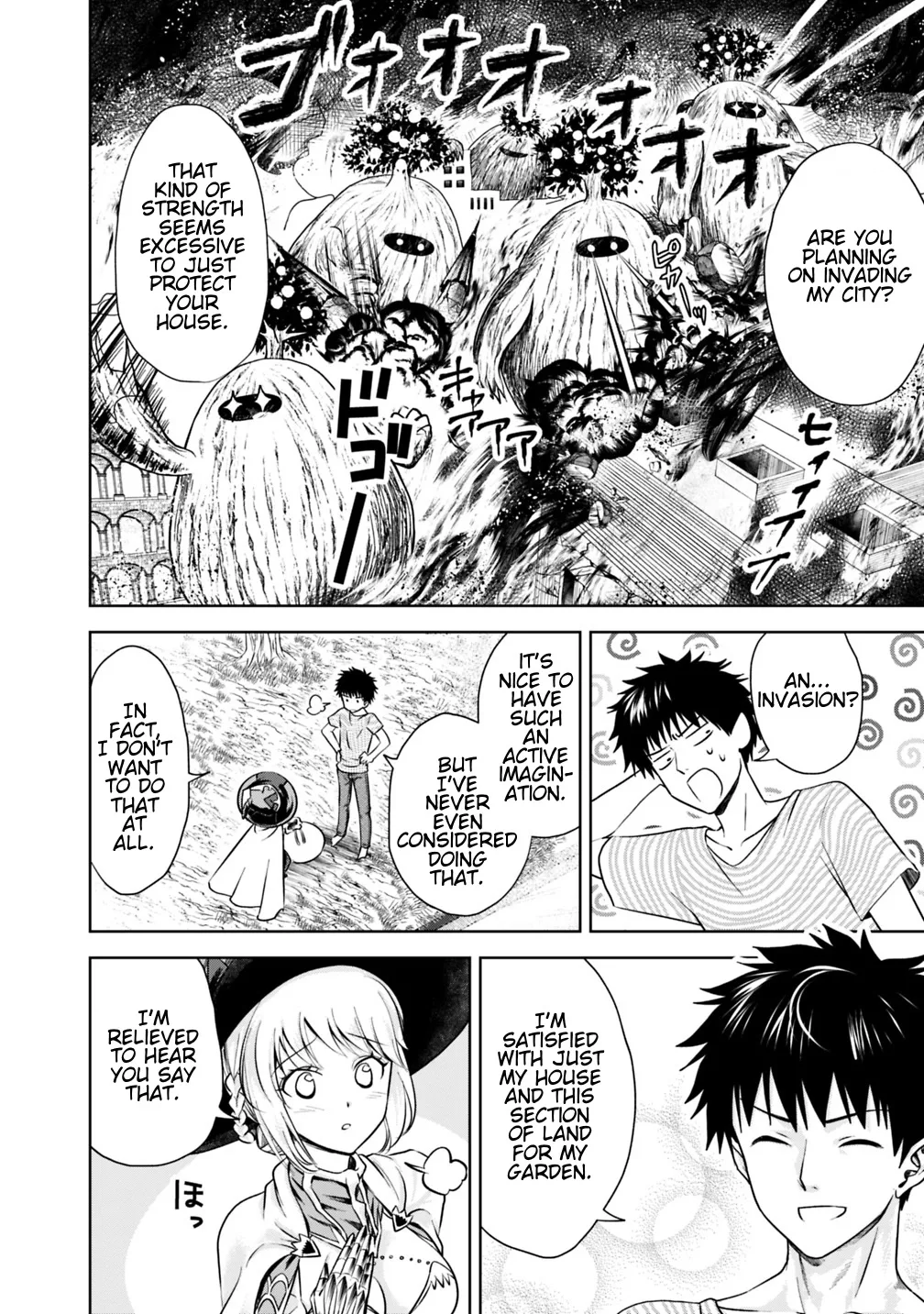 My House is a Magic Power Spot - Just by Living there I Become the Strongest in the World Chapter 16 page 10