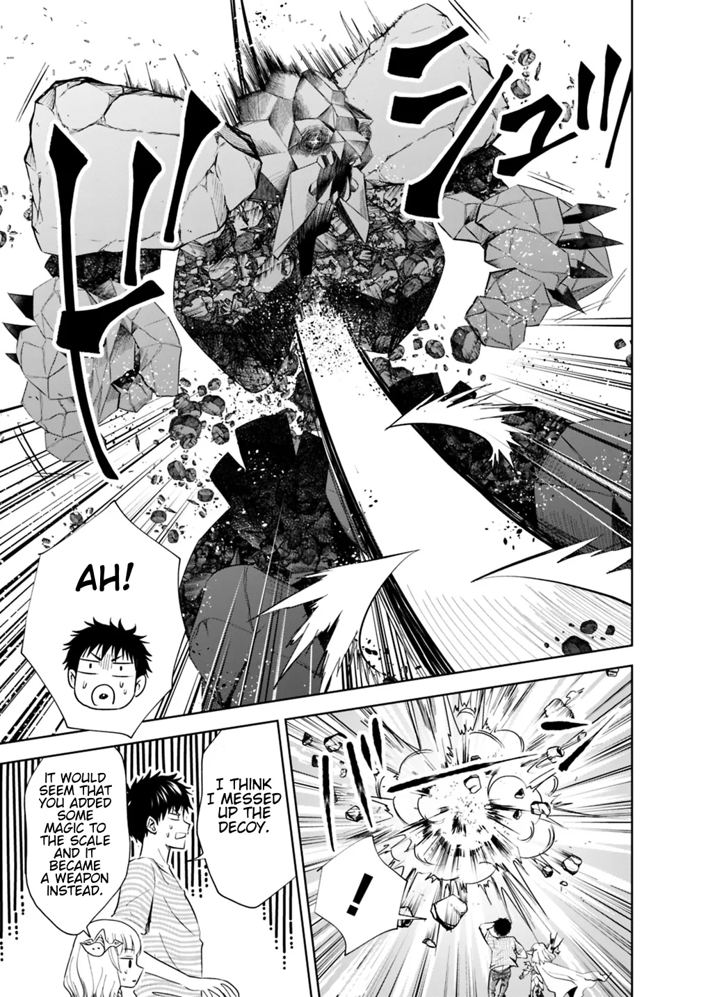 My House is a Magic Power Spot - Just by Living there I Become the Strongest in the World Chapter 17 page 11