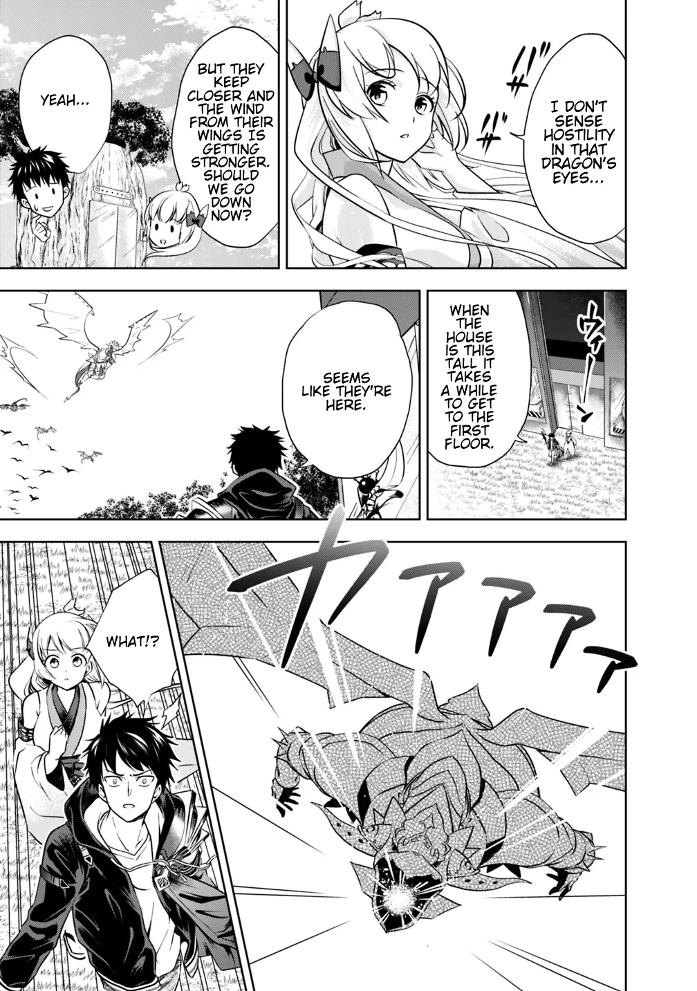 My House is a Magic Power Spot - Just by Living there I Become the Strongest in the World Chapter 20 page 3