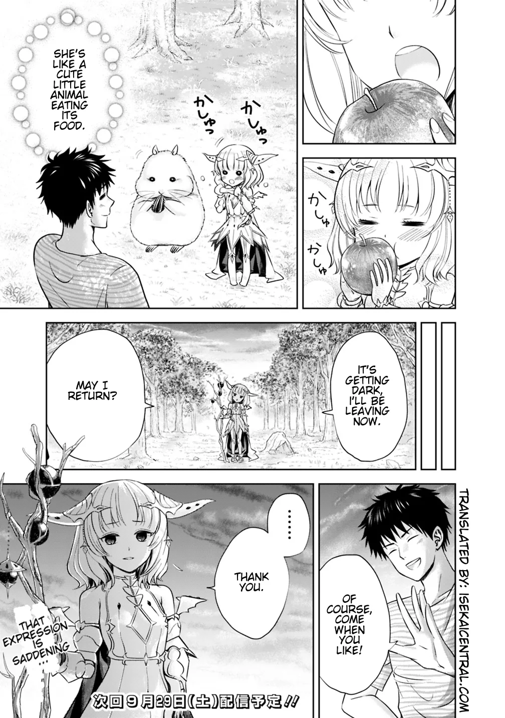 My House is a Magic Power Spot - Just by Living there I Become the Strongest in the World Chapter 17 page 13