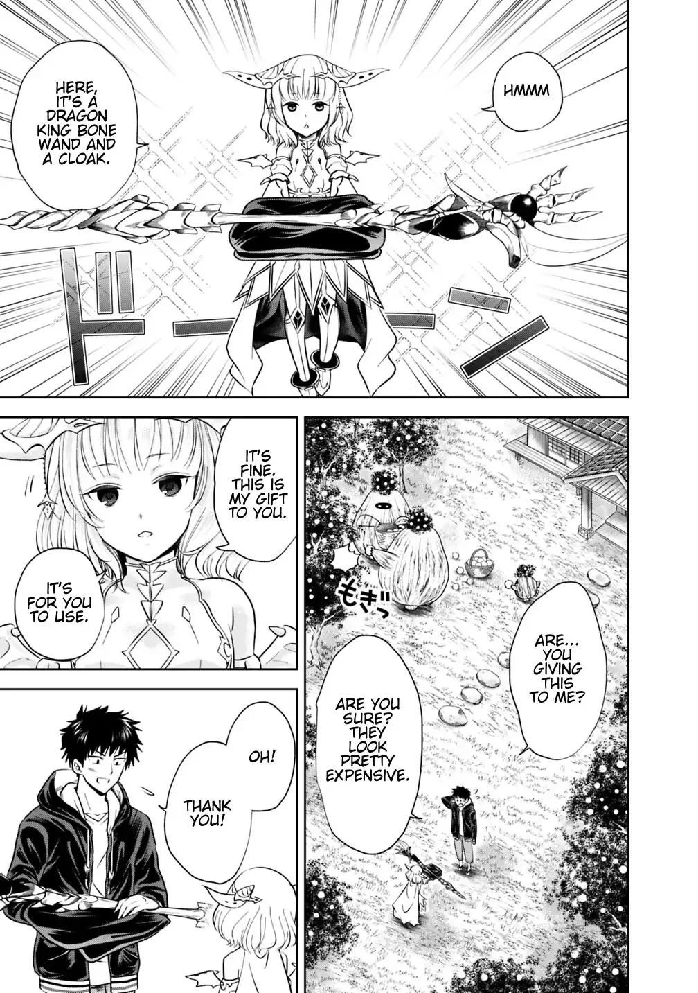 My House is a Magic Power Spot - Just by Living there I Become the Strongest in the World Chapter 18 page 3