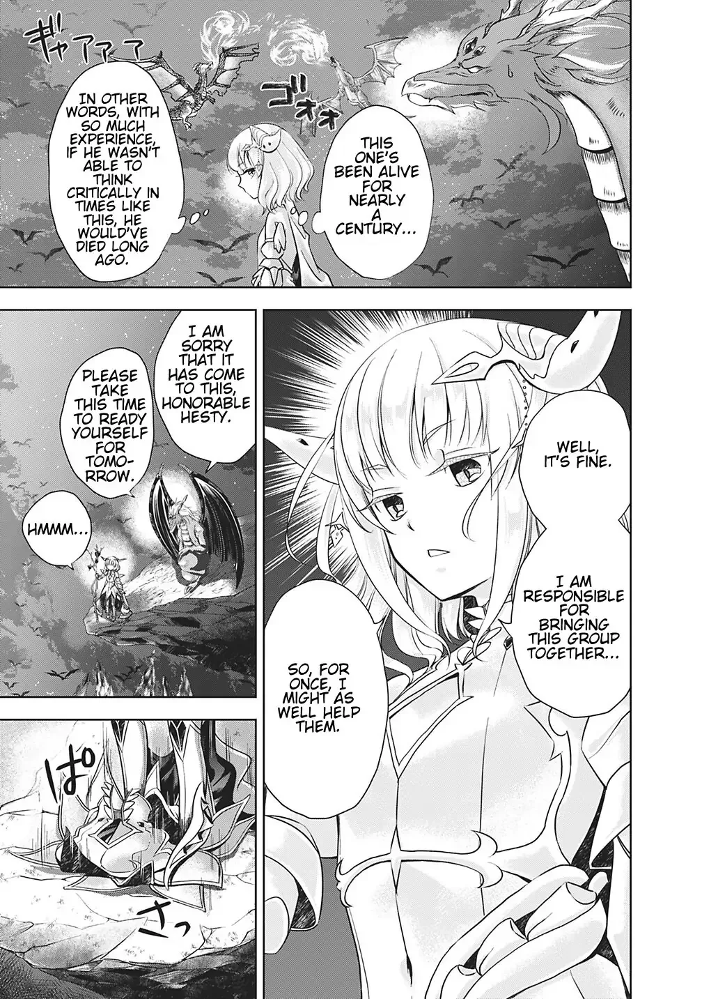 My House is a Magic Power Spot - Just by Living there I Become the Strongest in the World Chapter 19 page 5