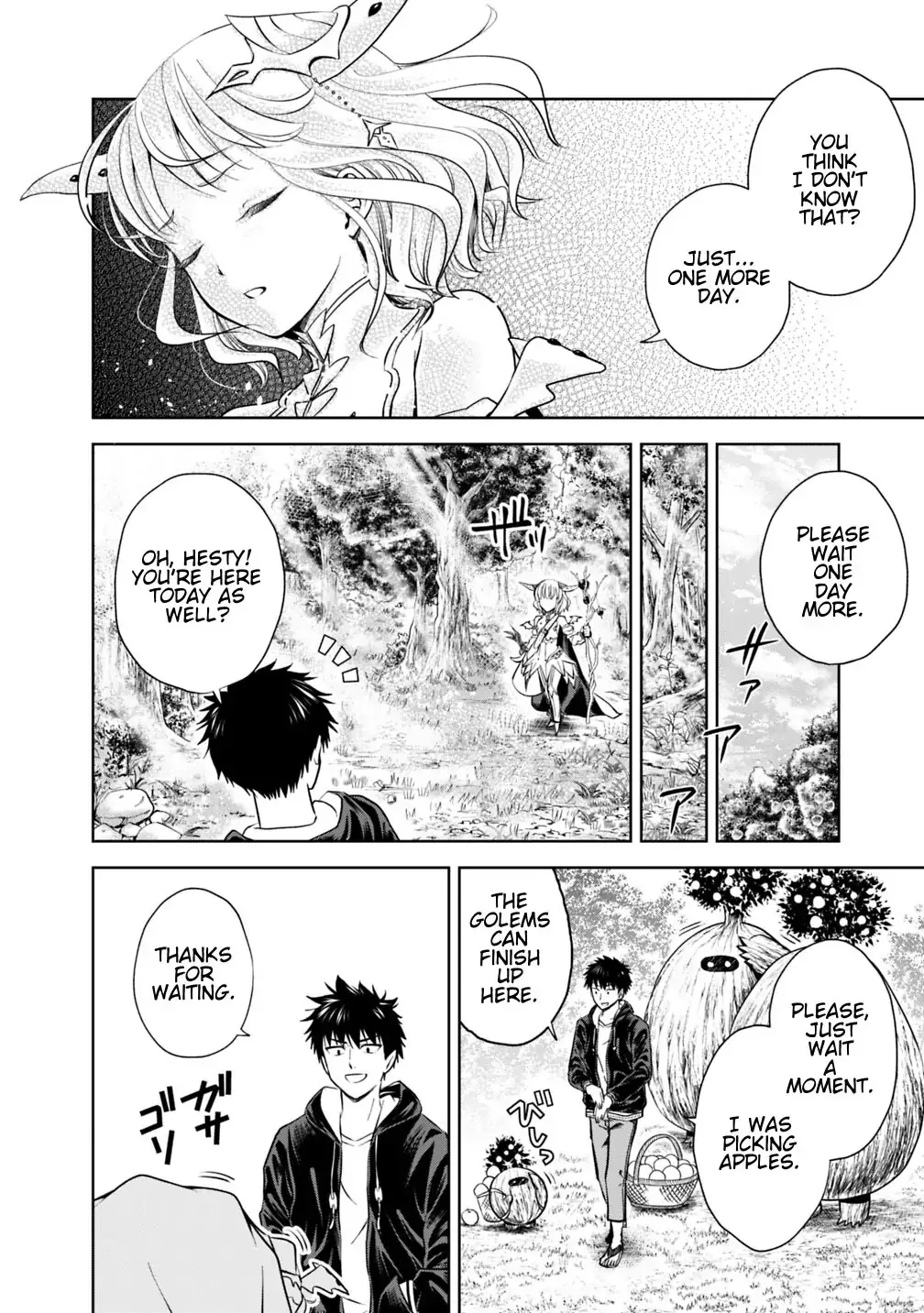 My House is a Magic Power Spot - Just by Living there I Become the Strongest in the World Chapter 18 page 2
